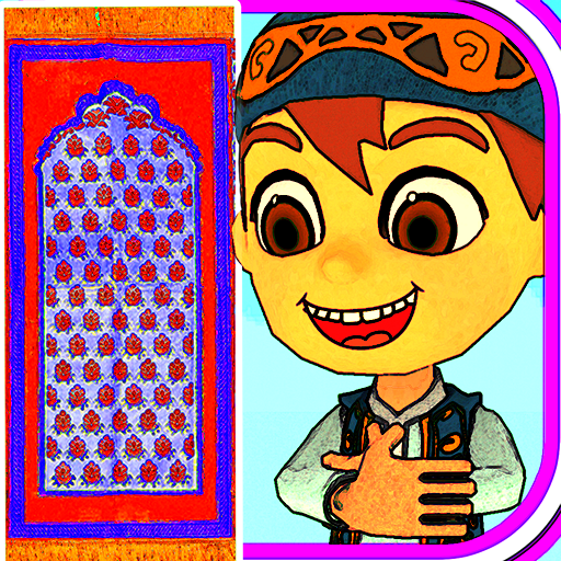 Namaz Master How to Pray Salah 1.2 Icon