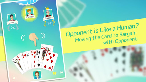Old Maid - Free Card Game apkpoly screenshots 9