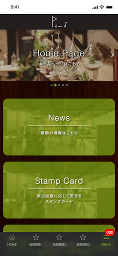 Ponto ～Golf salon～ Screen 2