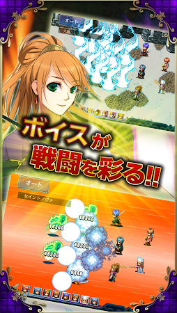 Game screenshot RPG フォルトナの魔術師 - KEMCO apk download