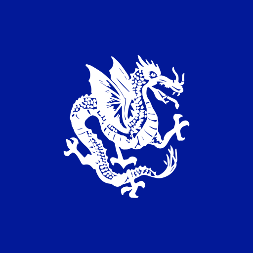 Garretson Blue Dragons, SD logo