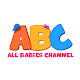 All Babies Channel