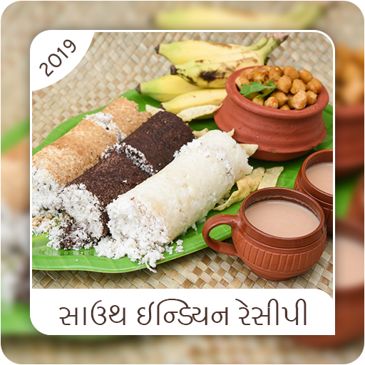 South Indian Recipe in Gujarati