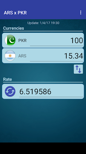 Arg. Peso x Pakistan Rupee Screen 2