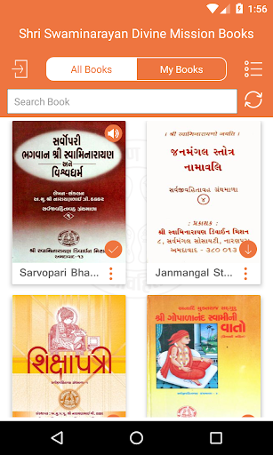 Android application Swaminarayan Books screenshort