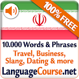 Learn Persian Words Free icon