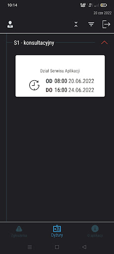 mPOA Screen 3