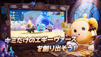 Game screenshot Eggy Party hack