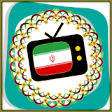 All TV Iran icon