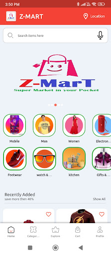Z - MART Screen 2