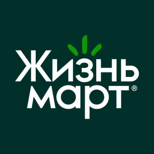 Жизньмарт. Доставка продуктов Download on Windows