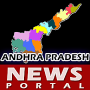 Top 39 News & Magazines Apps Like News Portal Andhra Pradesh - Best Alternatives