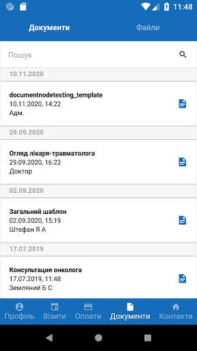 Medical Plaza Screen 2