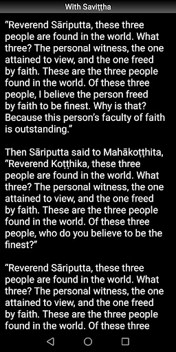 With Savittha Sutta - Buddhism Screen 3