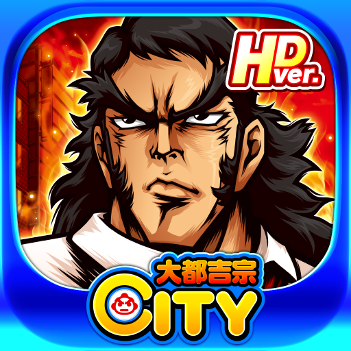 押忍!サラリーマン番長 HD【大都吉宗CITYパチスロ】 - Google 押忍!サラリーマン番長 HD【大都吉宗CITYパチスロ】 - Google