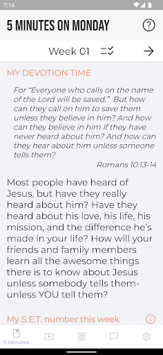 SHARE. Journal Screen 2