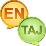 Cover Image of Download English Eastern Tamang Dict+  APK