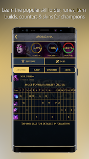 Guide for League of Legends