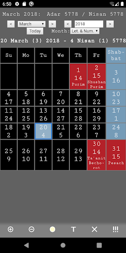 Jewish Calendar and Holidays L Screen 2