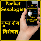 Pocket Sexologist: Sex Expert icon
