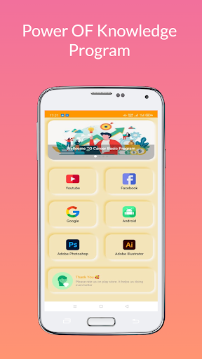 Career Basic Screen 2
