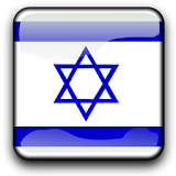 Israel Flag Clock Widget icon