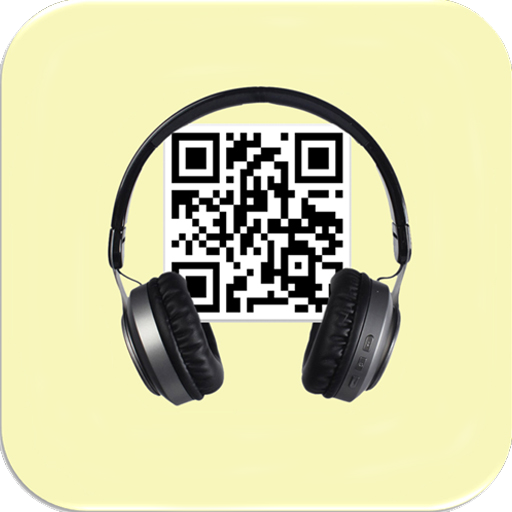 Audio Guide Scanner logo