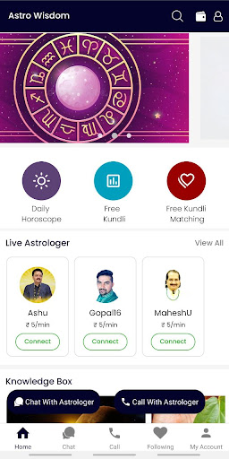 Android application AstroWisdom screenshort