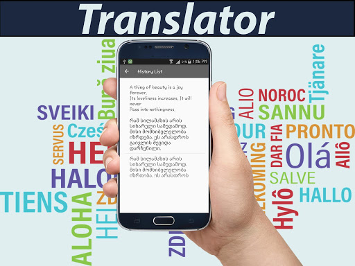 English Georgian translator