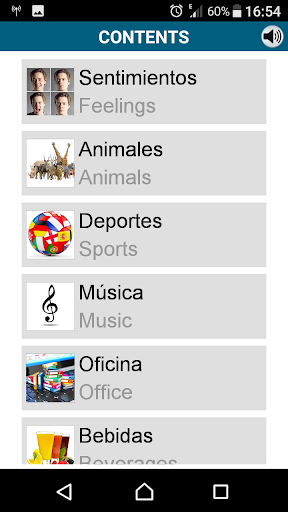 Screenshot of STEPS in 50 languages