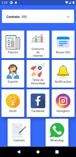 Tsunami Fibra Screen 2
