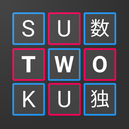 Sutwoku - Multiplayer Sudoku Windowsでダウンロード