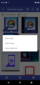 Search By Image APK v3.6.0 MOD (Premium Unlocked) Gallery 5