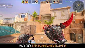 Game screenshot Standoff 2 hack