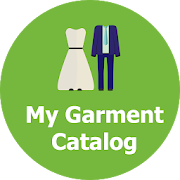 My Garment Catalog