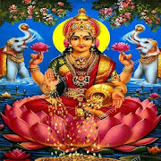 Mantra Pushpam