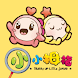 Thumbs Up Little Junior - Androidアプリ
