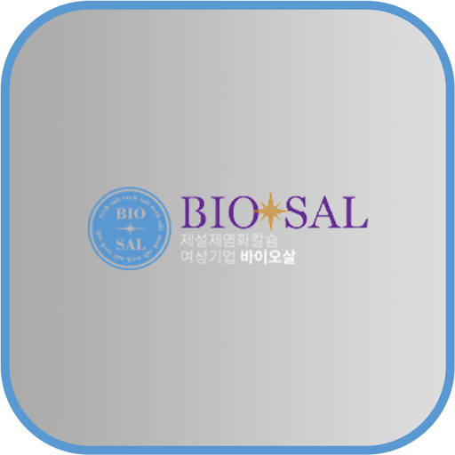 바이오살 logo