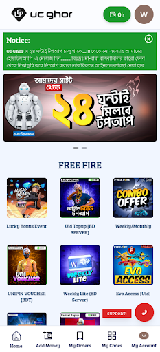 UC Ghor: Diamond top up Screenshot 2 - AppWisp.com