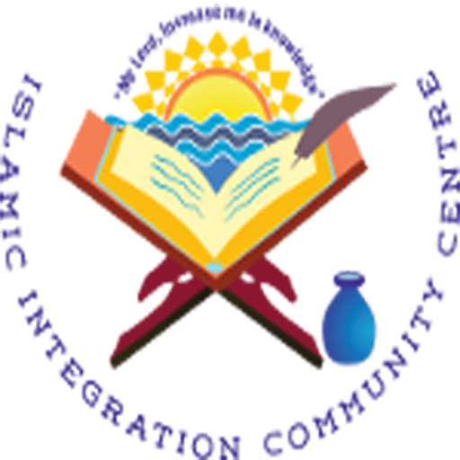 IICC logo