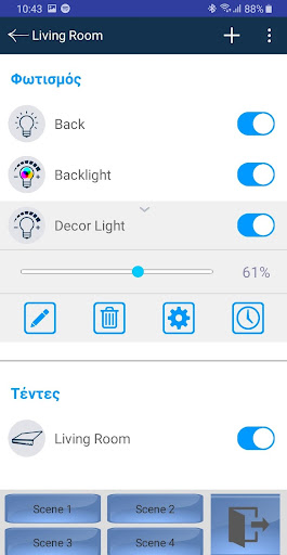 Android application MASTER Smart Home screenshort
