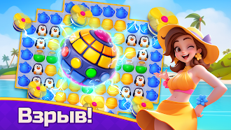 Game screenshot Dream Mania - Игры Матч 3 mod apk