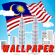 Malaysia Wallpapers - Androidアプリ