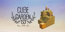 CUBE GARDEN -キューブガーデン-のおすすめ画像1