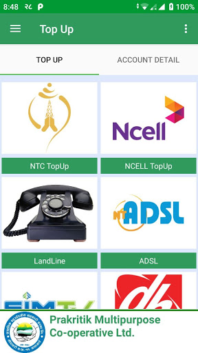 Prakritik Mobile Banking Screen 2