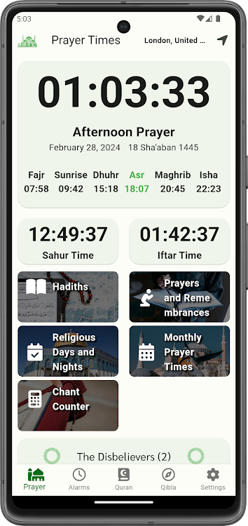 Prayer Times Qibla Quran - 1.0.39 - (Android)