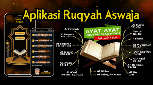 Android application Ruqyah Aswaja ( الرقية ) screenshort