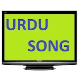 Urdu Song icon