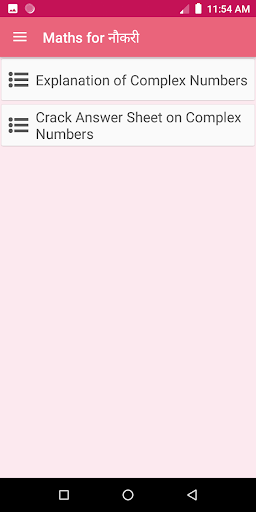 Maths for नौकरी Screen 2