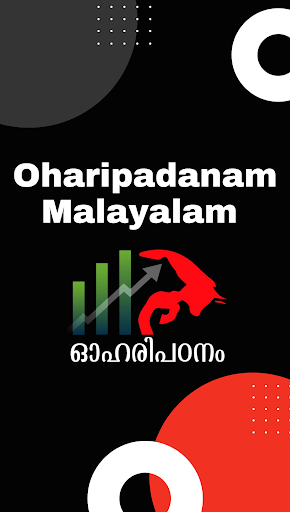 Android application OHARIPADANAM Malayalam screenshort